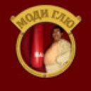 Моди Глю - Год свиньи
