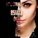 Gosha, Anton Ishutin, Dessy Slavova,Moe Turk - I Know You (DEEP DJAS Bootleg)