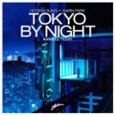Hook N Sling Ft. Karin Park - Tokyo By Night (Fulgore Bootleg)