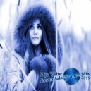 Djs Vibe - Essentials Trance Mix 2019