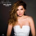 Katerina Villegas - Hey Mami (Dirty Disco Remix)