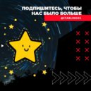 StarLinkos - SatrLinkos-G
