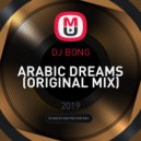 DJ BONG - Arabic dreams (Original Mix)