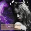 RHM Project & KitRane - Улетим