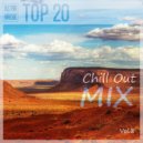 RS\'FM Music - Chill Out Mix Vol.8 ()