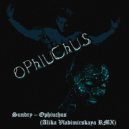 Sundry - Ophiuchus (Alika Vladimirskaya RMX)