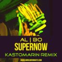 al l bo - Supernow