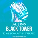 al l bo - Black Tower