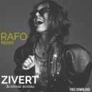 Zivert - Зелёные Волны