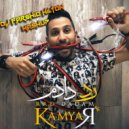 Kamyar - Rad Dadam
