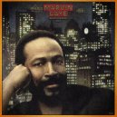 Marvin Gaye - What\'s Going On (Eric Faria & Mr. Kris Remix)