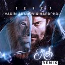 Tenca - Лев (Vadim Adamov & Hardphol Remix) (Radio Edit) ()
