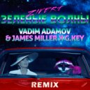 Zivert - Зеленые Волны (Vadim Adamov & James Miller x G.Key Extended Remix) ()