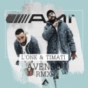 L'one & Timati - AMG (Avenso remix)