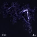 Ils Ilis - Apex