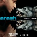 Arash Feat. Helena - Dooset Daram