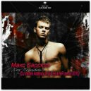 Макс Барских - Хочу Танцевать! (DJ Vadim Adamov & Dj DeLaYeR remix 2015)