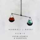 Hammali & Navai - Как тебя забыть (Vadim Adamov & Hardphol Remix)