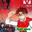 ELMAN feat. Andro - Замело