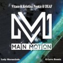 Vitaco & Kristina Prokić & DEAF - Lady Marmelade