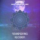 S-Cosmos - Emperor