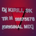 Dj KIRILL SK - N 56875678