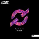 Marcelo Ramirez - Slave!