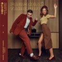 Мохито - Разрывай танцпол