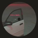 The Audio Manipulator - Face Plant