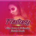 Alina Baraz & Galimatias - Fantasy (Scruche Remix)
