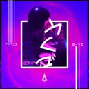 Famous Spear - e-Vo (Original Mix)
