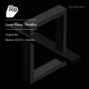 Lunar Plane - Parallax