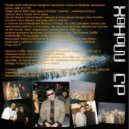 Brothers & Rhythm - Such A Good Feeling