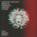 theToughBeard - Медуза (MATRANG Guitar cover)