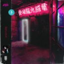 Kalax - Shibuya Lights