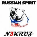 N3KRUZ - Russian Spirit (Mix)