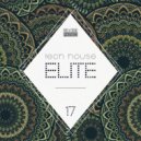 GANDER - El Sabroso (Original Mix)