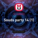 DJ AMIGO - Souds party 14 (1)