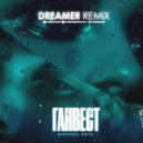 Ганвест - Девочка Ночь (Dreamer Extended Remix)