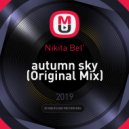 Nikita Bel' - autumn sky