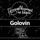GOLOVIN - ON MARS (first contact) - Live@87bpm.com ()