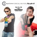 ilLegal Content - Guest Mix for Lady Waks 2019