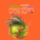 DJ Ruud Huisman - Huismix 14 2019