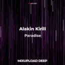 Alakin Kirill - Paradise (Original mix)