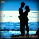Ryui Bossen - VA You Are Not Alone (Reduced by Ryui Bossen) (2019)