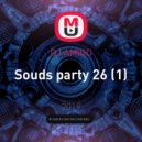 DJ AMIGO - Souds party 26 ()