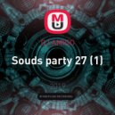 DJ AMIGO - Souds party 27