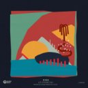 Kika - Lo Esencial