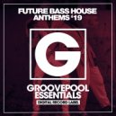 Liana Gray - Set Me Free