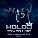 Holod - Coca Cola Zero